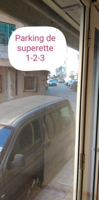 محل-كراء-الجزائر-درارية