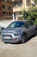 voitures-citroen-c3-2021-cerie-c-draa-ben-khedda-tizi-ouzou-algerie