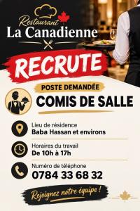 سياحة-و-تذوق-الطعام-comis-de-salle-بابا-حسن-الجزائر