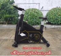 Vélo spinning
