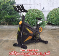 articles-de-sport-velo-spinning-gm-dar-el-beida-alger-algerie