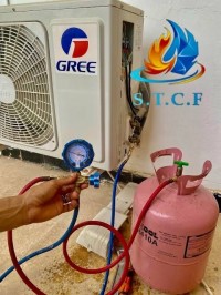 تنظيف-و-بستنة-maintenance-climatiseur-الرويبة-الجزائر