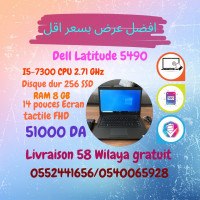 laptop-pc-portable-dell-i5-7300-cpu-271-ghz-8gb-ram-256-ssd-disque-dur-14p-ecran-tactil-fhd-livraison-gratuit-les-eucalyptus-alger-algerie