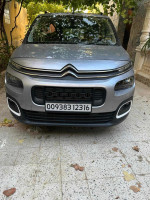 automobiles-citroen-berlingo-2023-lakhdaria-bouira-algerie