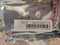 خوادم-ssd-sas-nvme-hpe-حيدرة-الجزائر