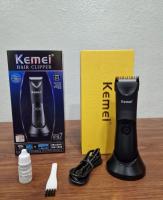 rasage-et-epilation-ماكينة-حلاقة-kemei-1838-alger-centre-algerie