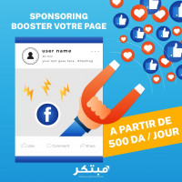 publicite-communication-sponsor-boost-ads-facebook-instagram-bab-ezzouar-alger-algerie