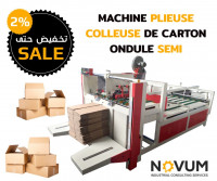 industrie-fabrication-machine-plieuse-colleuse-carton-الة-طي-الكرطون-setif-algerie
