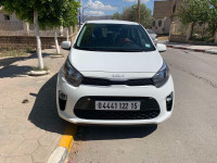 voitures-kia-picanto-2022-lx-draa-el-mizan-tizi-ouzou-algerie