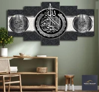 لوحة زخرفية عصرية من الزجاج لوحة إسلامية Cadre Décoratif Moderne En Verre 5 Pies Tableau islamic