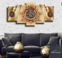 decoration-amenagement-لوحة-زخرفية-عصرية-من-الزجاج-إسلامية-cadre-decoratif-moderne-en-verre-5-pies-tableau-islamic-oran-algerie