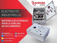 معدات-كهربائية-electricite-industrielle-contacteur-disjoncteur-tgbt-tableau-general-basse-tension-وادي-السمار-الجزائر
