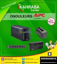 Nouvel arrivage onduleurs APC
