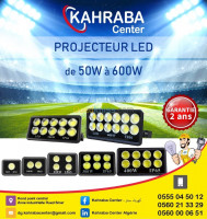 آخر-nouvel-arrivage-projecteur-de-50-w-a-1000w-وادي-السمار-الجزائر