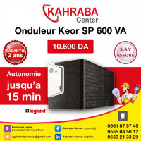 onduleurs-stabilisateurs-onduleur-ups-keor-sp-600-va-oued-smar-alger-algerie