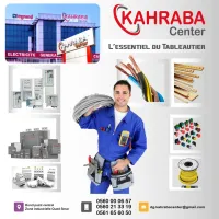 Câbleur Tableautier TGBT Coffret et Armoire électrique Disjoncteur Contacteur et câblage électrique