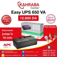 ONDULEUR et stabilisateur APC 650VA (AVR, 6 prises IEC)