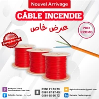 Nouvel Arrivage Câble incendie CR1 et CR2 