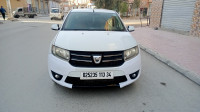 voitures-dacia-logan-2013-access-bordj-bou-arreridj-algerie