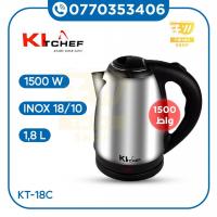 autre-kitchef-bouilloire-en-acier-inoxydable-18-litre-1500w-noirinox-ksar-boukhari-medea-algerie