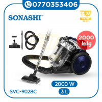 aspirateurs-netoyage-a-vapeur-sonashi-aspirateur-traineau-svc-9028c-2000-watts-reservoir-3-litres-noir-ksar-boukhari-medea-algerie