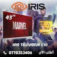 ecrans-plats-iris-televiseur-e30-43-pouce-fhd-ksar-boukhari-medea-algerie