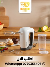 روبوتات-batteur-2-en-1-moulinex-prepmix-قصر-البخاري-المدية-الجزائر