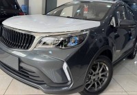 سيارات-livan-x3-pro-2025-مسيلة-المسيلة-الجزائر
