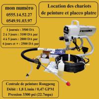بناء-و-أشغال-location-airless-et-chariot-de-peinture-placco-براقي-الجزائر