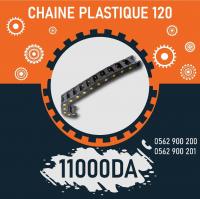 industrie-fabrication-chaine-plastique-120-boufarik-blida-algerie