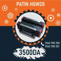 PATIN HGW 20 / ROULEMENT DE GUIDAGE LINEAIRE  HGW 20