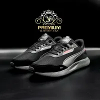PUMA RUNTAMED PLUS