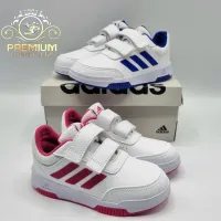 ADIDAS TENSAUR SPORT 2.0 