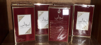 parfums-et-deodorants-parfum-ameerat-el-arab-kouba-alger-algerie