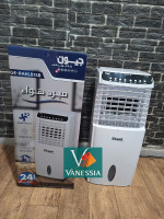 climatiseurs-air-cooler-marque-geant-10l-alger-centre-algerie