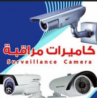 securite-alarme-بيع-وتركيب-كميرات-bachdjerrah-alger-algerie