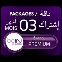 abonnement beIN Sports PREMIUM 3 Mois   