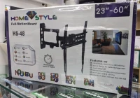 support tv pivotant HOME STYLE HS48  23 - 60