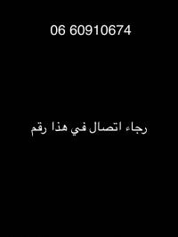 سيارات-volkswagen-golf-7-2013-البرواقية-المدية-الجزائر