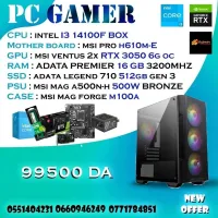 CONFIG - INTEL I3-14100F - MSI H610M-E 16GO - 512GO SSD - MSI M100A RGB - RTX 3050 6GO - A 500N-H