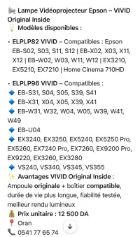 Lampe ELPLP Epson 