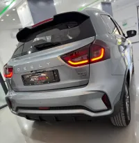 Geely GX3 PRO  2024 