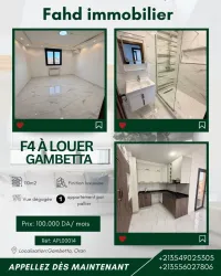 Location Appartement F4 Oran Oran