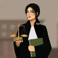 Avocate  amina