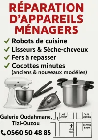 Boutique répartout