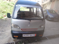 automobiles-hafei-motors-minibus-2004-tizi-ouzou-algerie