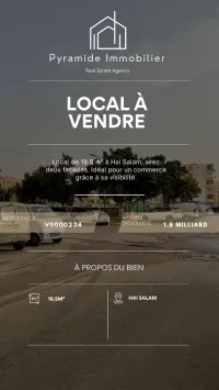 Vente Local Oran Bir el djir