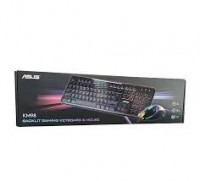 clavier-souris-pack-gaming-asus-km98-backlit-keyboard-kouba-alger-algerie