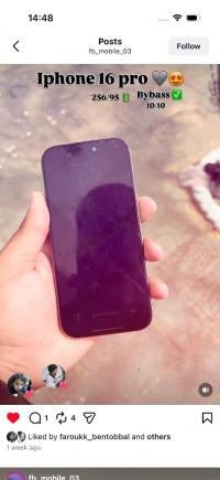 smartphones-appel-iphone-16-pro-laghouat-algerie
