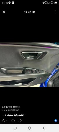 سيارات-seat-leon-2019-عين-الكبيرة-سطيف-الجزائر